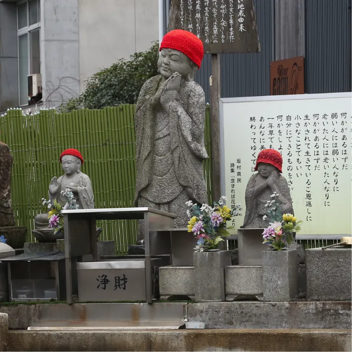 お地蔵さん2