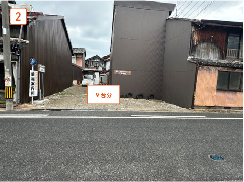 駐車場写真2